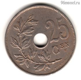Бельгия 25 сантимов 1929