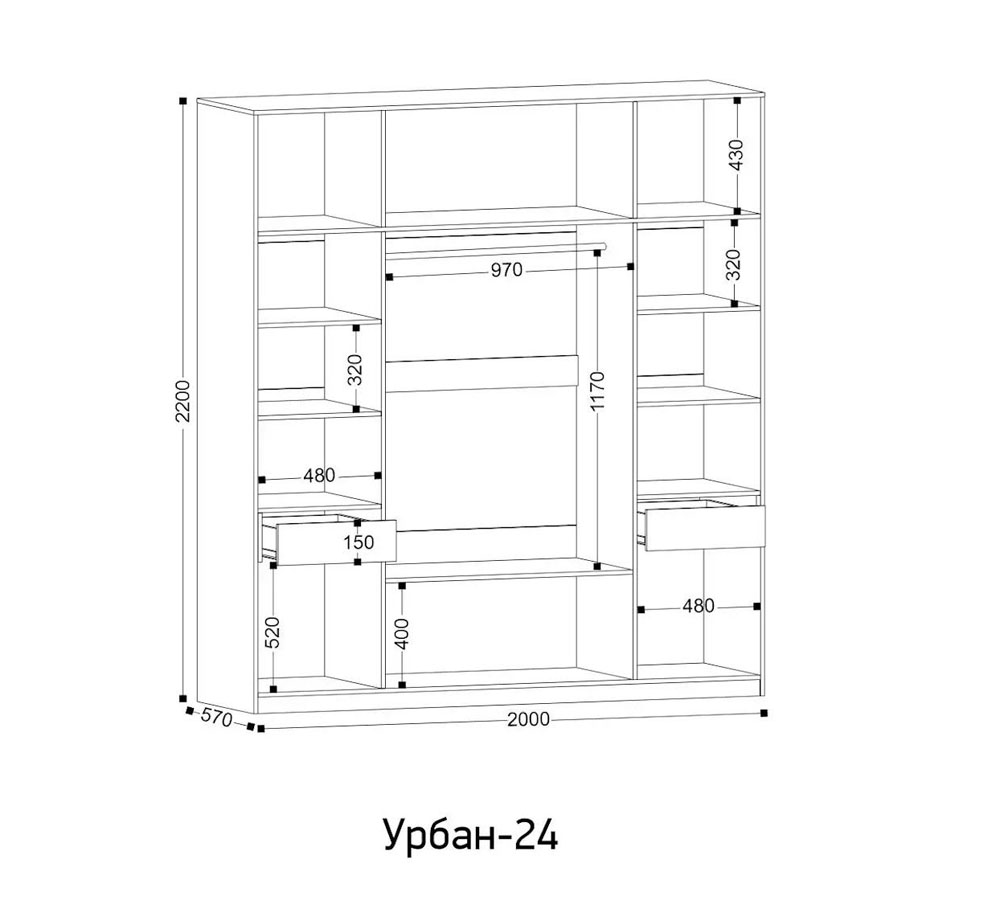 Урбан-24 шкаф 4-х ств.
