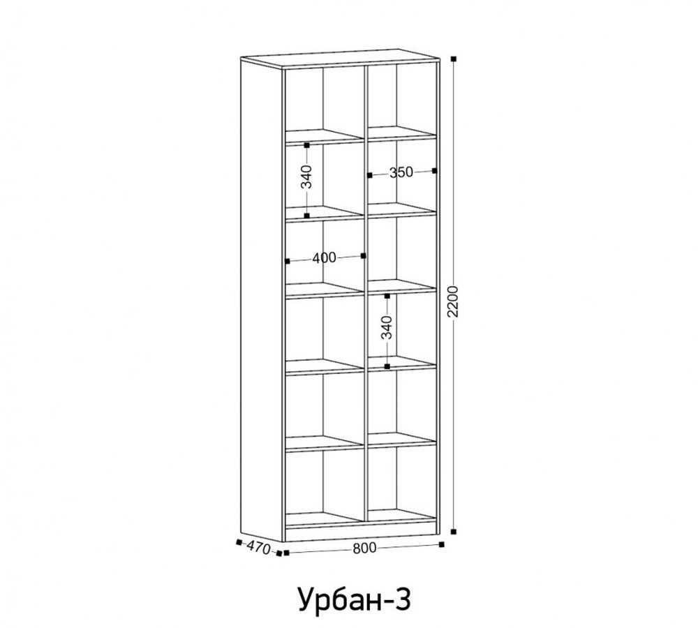 Урбан-3 стеллаж