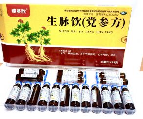 Эликсир Шэн Май Инь ShengMaiYin для укрепления сердца, 18 шт по 10 мл.