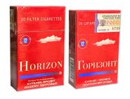 Сигареты - Horizon Горизонт. Россия. Начало 200х годов. Редкая. Оригинал verified