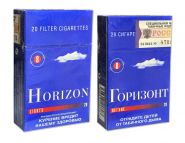 Сигареты - Horizon lights Горизонт. Россия. Начало 200х годов. Редкая. Оригинал verified