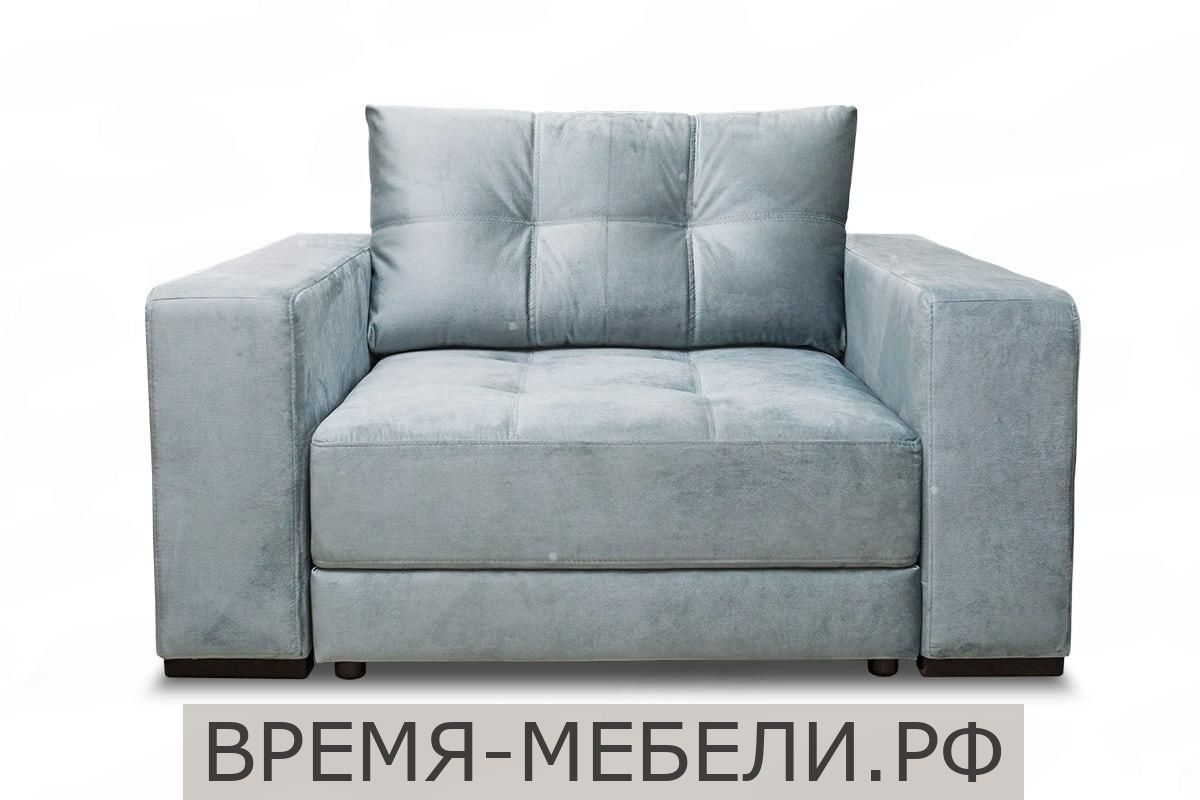 Кресло Арно Б