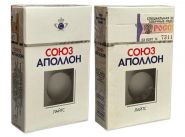 Сигареты - Союз АПОЛЛОН лайтс (белая). Россия, начало 200х годов. Редкие. Оригинал verified