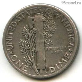США 10 центов 1944