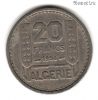 Алжир 20 франков 1956
