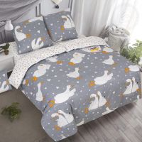 «Гусиные лапки» (ЛЮКС) постельное белье Поплин Семейный