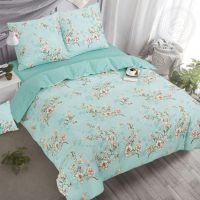 «Миндаль» (ЛЮКС) постельное белье Поплин