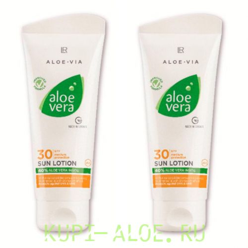 Солнцезащитный лосьон SPF30, Aloe Vera - 2 штуки