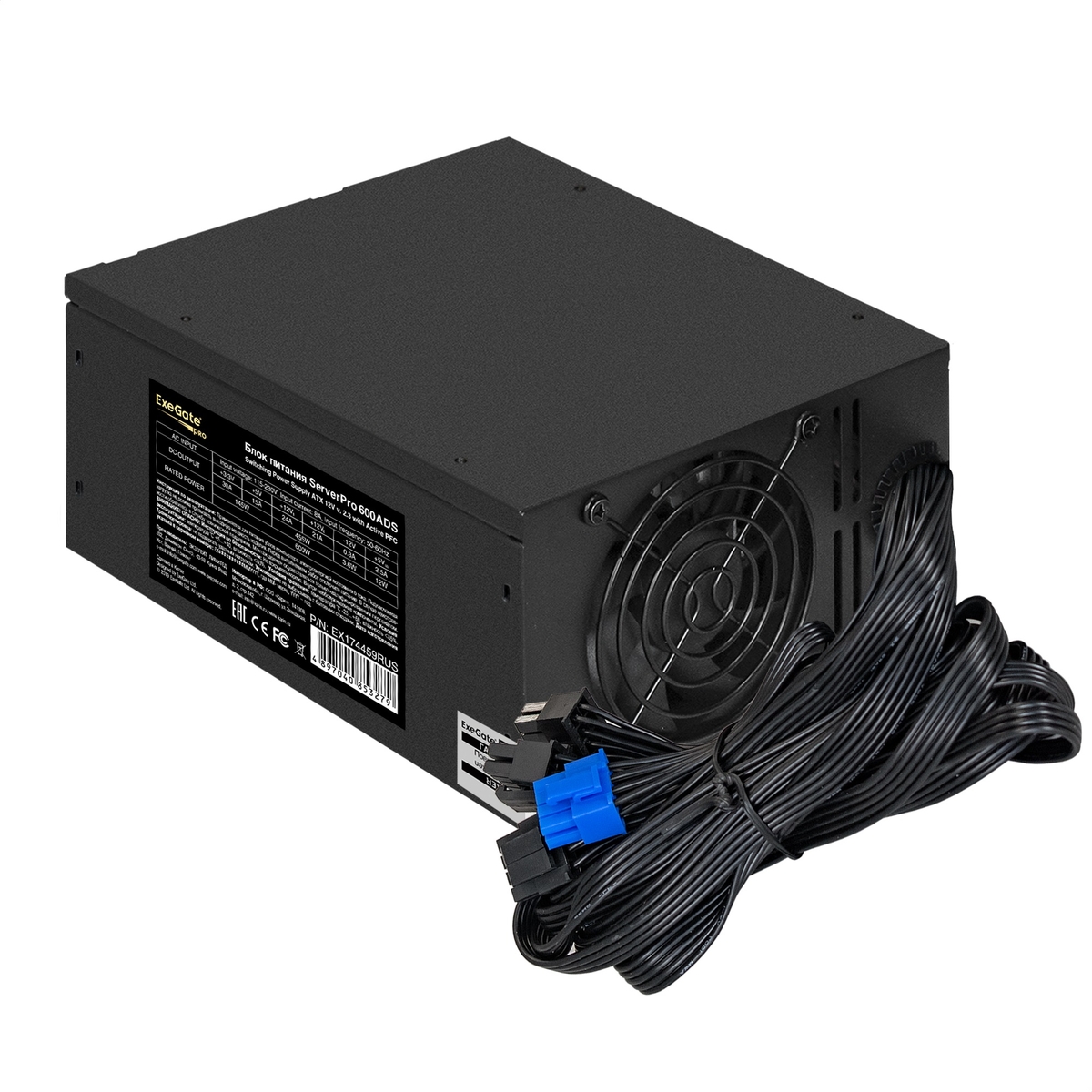 Блок питания серверный Exegate RM-600ADS ATX 600 Вт, EX174459RUS