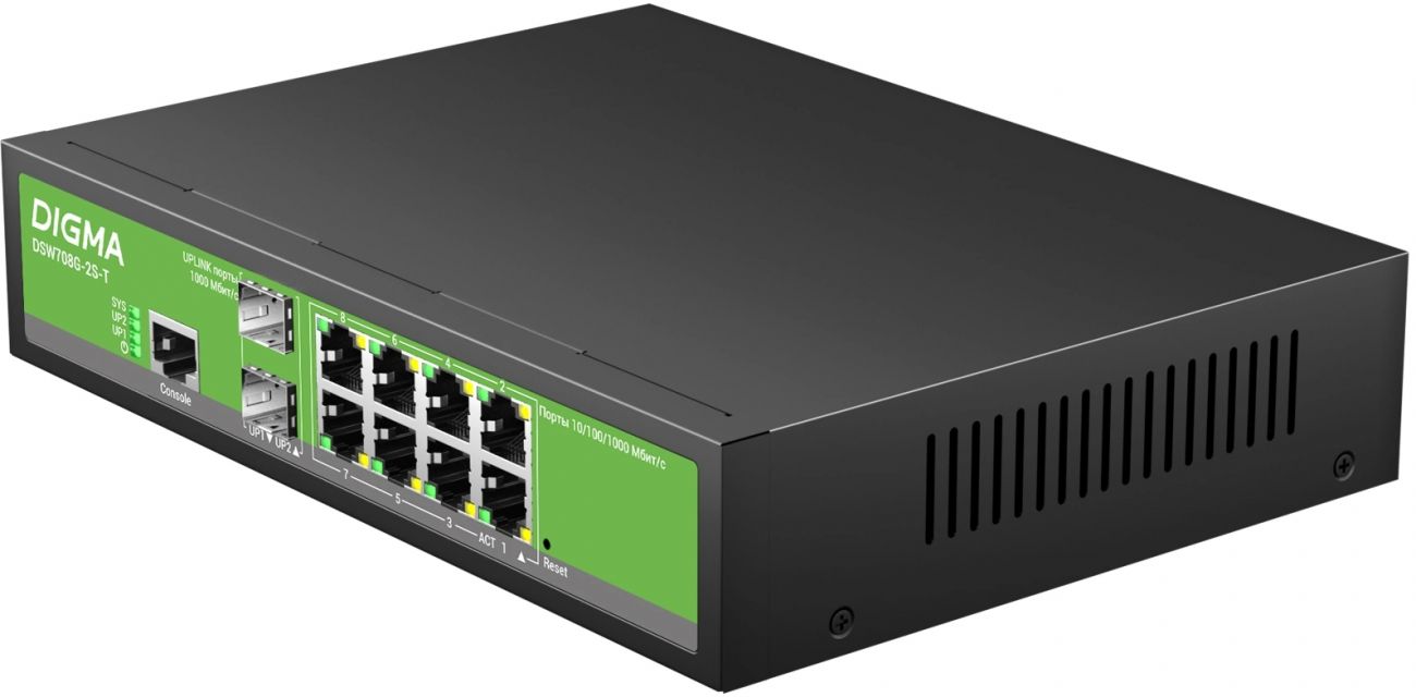 Коммутатор Digma DSW708G-2S-T Управляемый 10-ports, DSW708G-2S-T