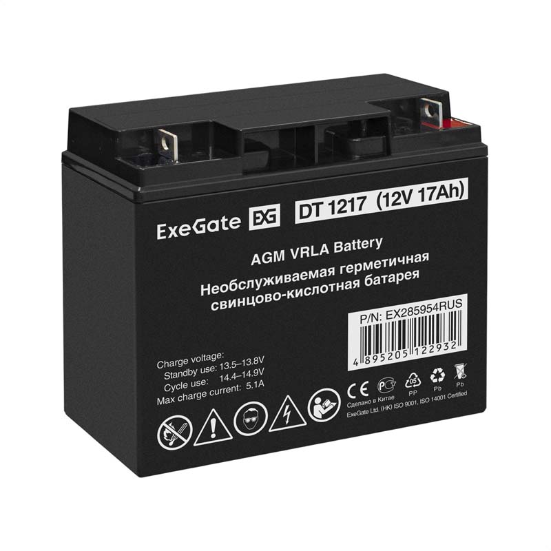Батарея для ИБП Exegate DT 1217, EX285954RUS