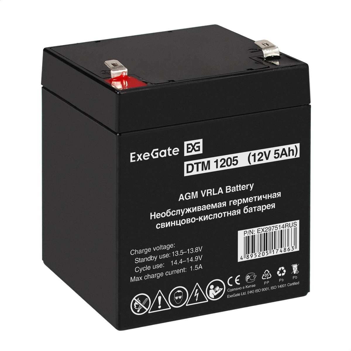 Батарея для ИБП Exegate DTM 1205, EX297514RUS