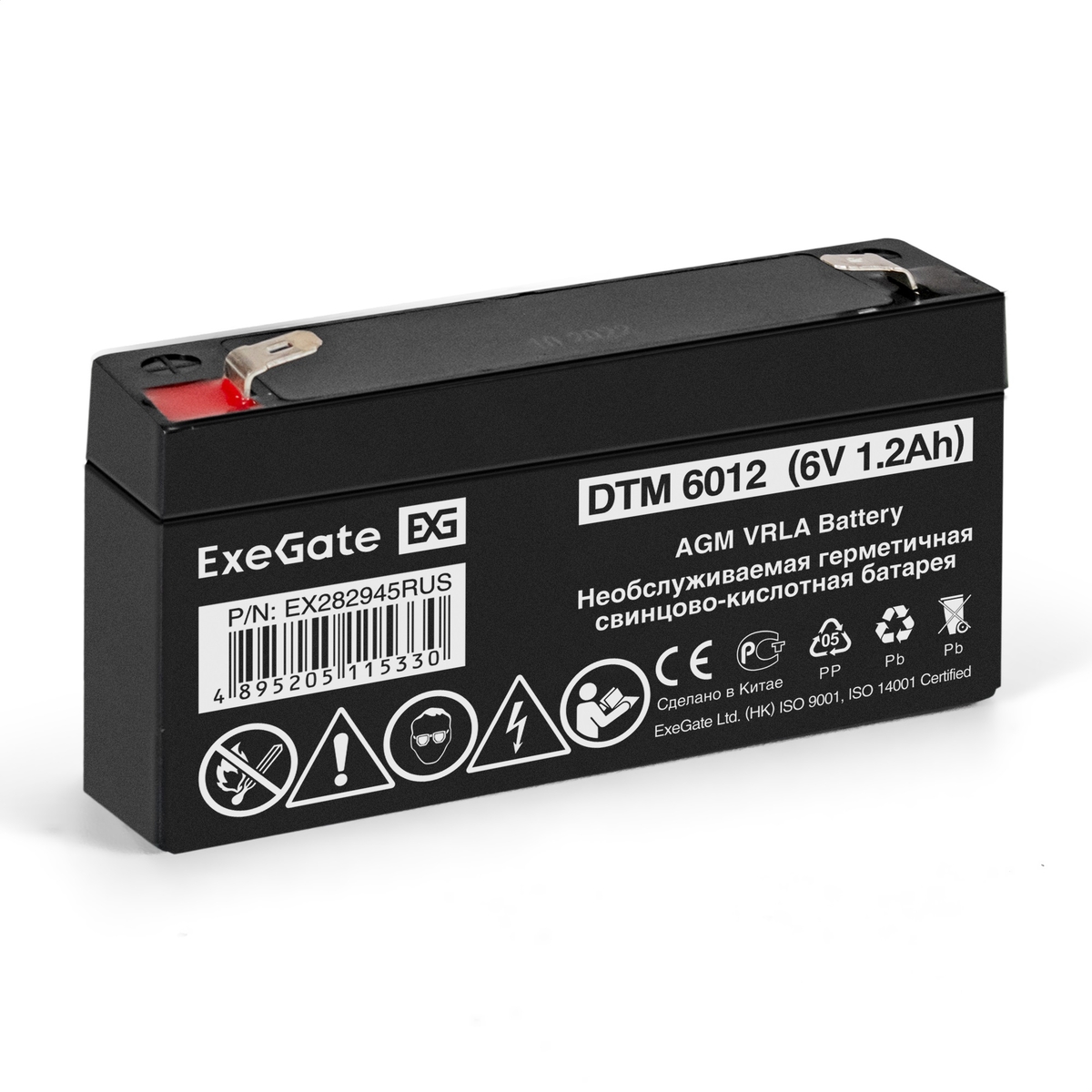 Батарея для ИБП Exegate DTM 6012, EX282945RUS