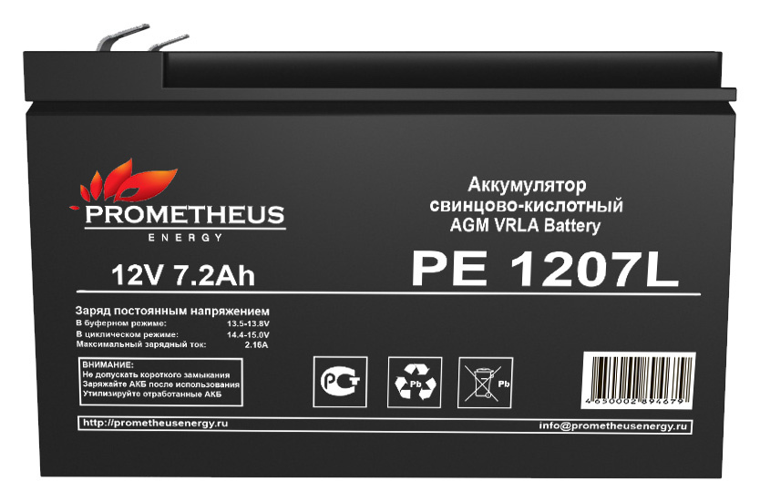 Батарея для ИБП Prometheus PE 12072L, PE 12072L