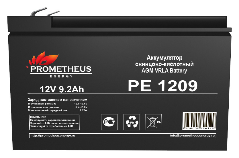 Батарея для ИБП Prometheus PE 1209, PE 1209