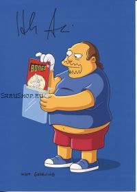 Автограф: Хэнк Азария. Симпсоны / The Simpsons