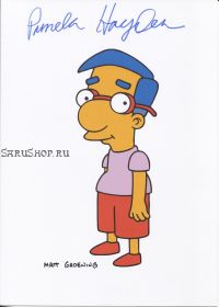 Автограф: Памела Хейден. Симпсоны / The Simpsons