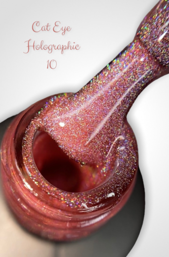 HRCER10 "HOLOGRAPHIC CAT'S EYE" голографический гель лак кошачий глаз