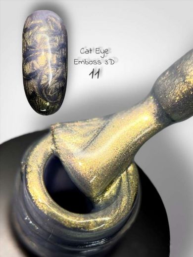 ECY11 "EMBOSS 3D CAT'S EYE" гель лак кошачий глаз для тиснения