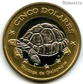 Галапагосские острова 5 долларов 2008