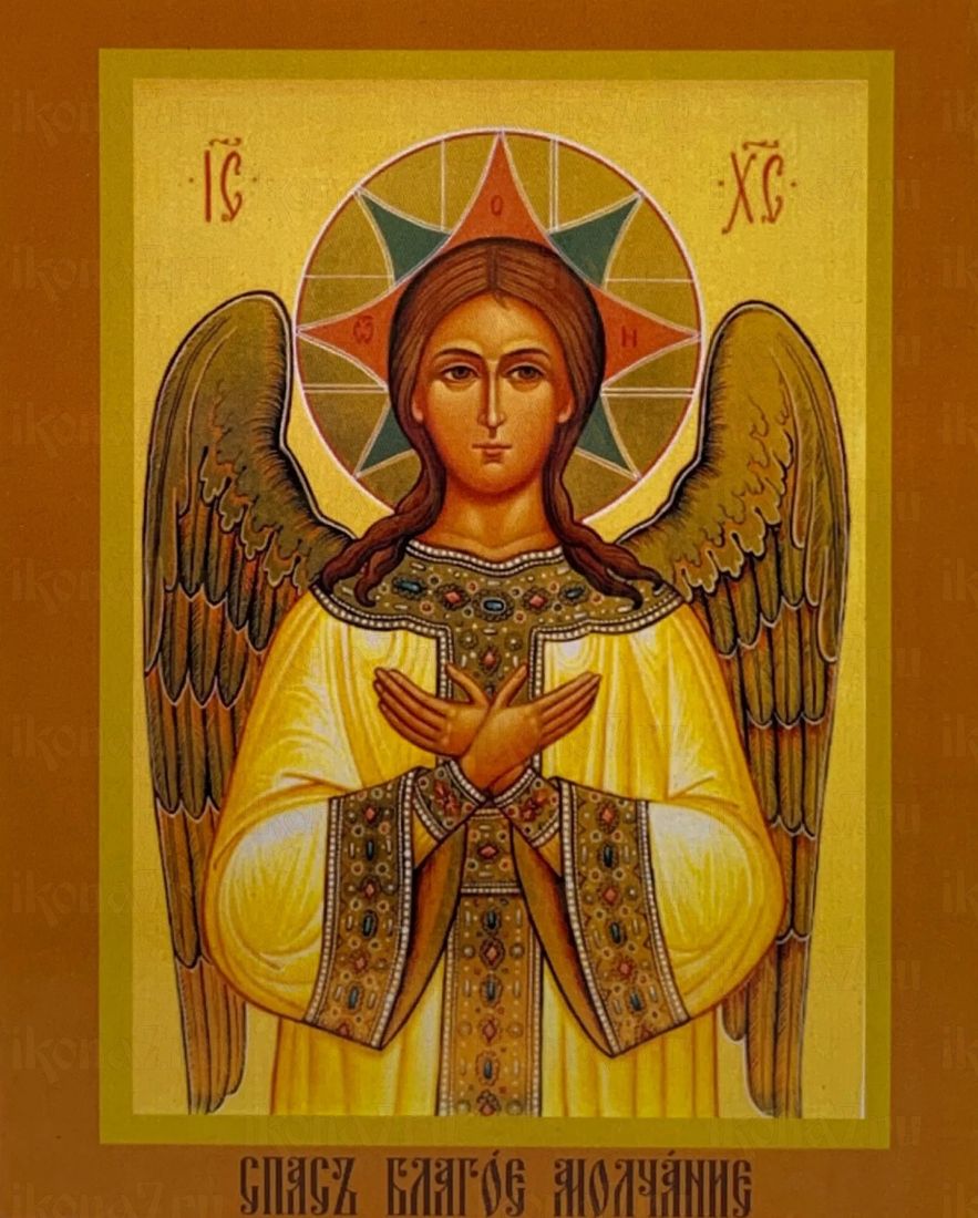 Рукописная икона Благое Молчание на липовой доске (22400)