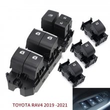 Блоки кнопок всех стеклоподьемников, вариант 2, с LED подсветкой на Рав4