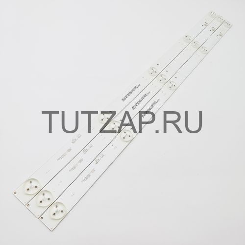 Подсветка SJ.BK.D2750501-2835ES-F 1.14.FD275005 160706 для телевизора Supra STV-LC28T440WL