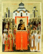 Рукописная икона Торжество Православия на липовой доске (22432)