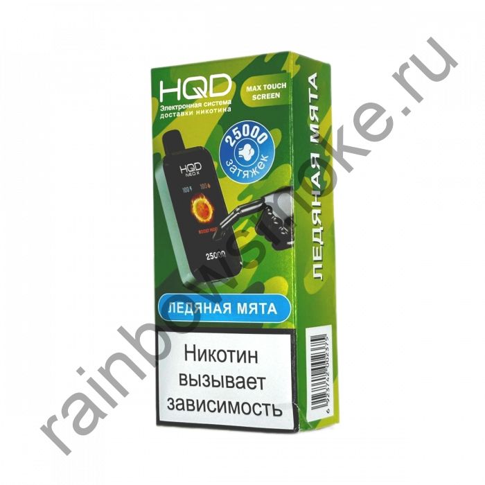 HQD NEO X 25000 - Ледяная Мята