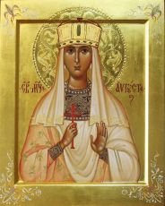 Рукописная икона Августа (Василисса) Римская на липовой доске (22463)