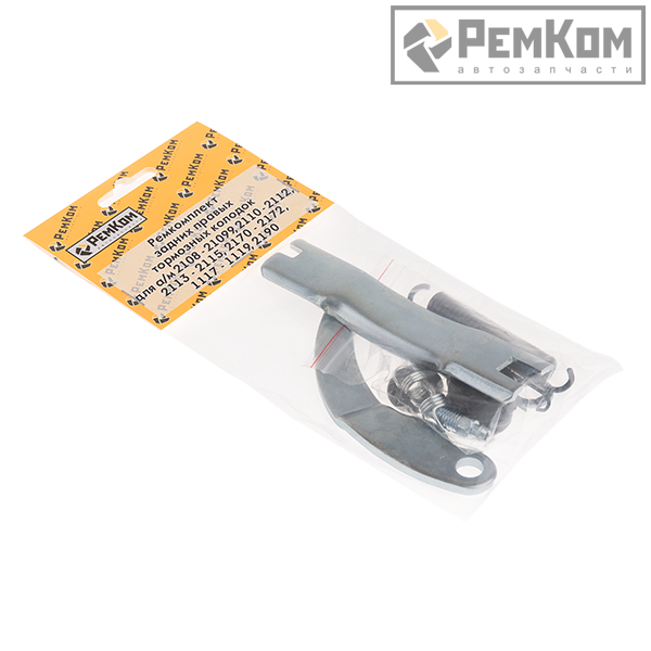 RK01080 * Ремкомплект задних правых тормозных колодок для а/м  2108 - 21099, 2110 - 2112, 2113 - 2115, 2170 - 2172, 1117 - 1119, 2190
