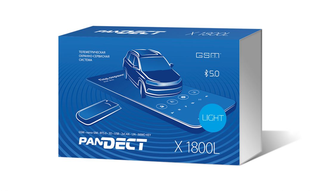 Pandect X-1800L v5 Light автосигнализация