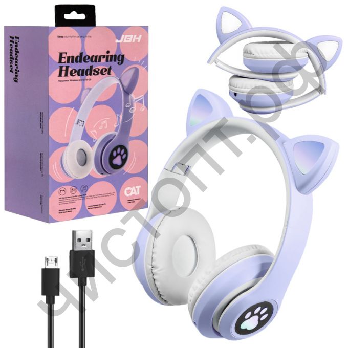 Bluetooth гарнитура стерео JBH STM-28 CAT фиолетовые (bluetooth,FM,TF ,аккум ) полноразмер