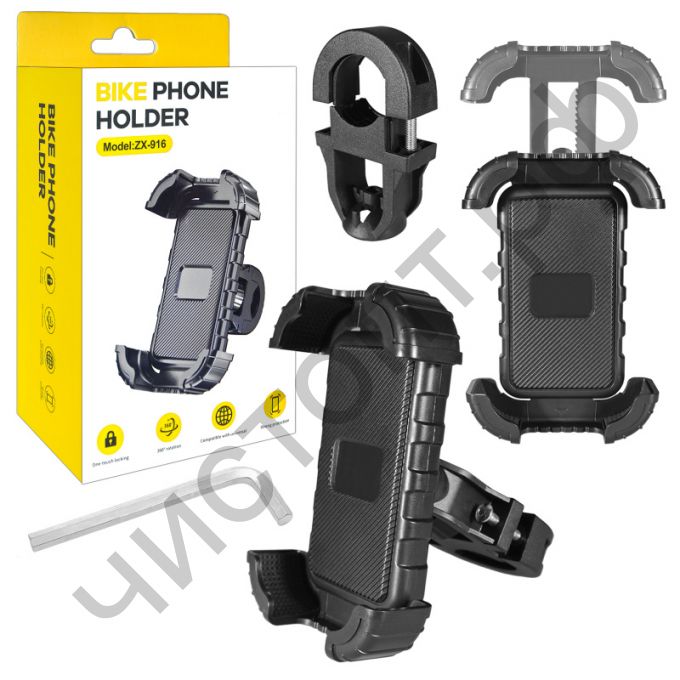 Держатель сотов. на руль велосипеда ZX-916