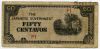 Филиппины 50 сентаво 1942