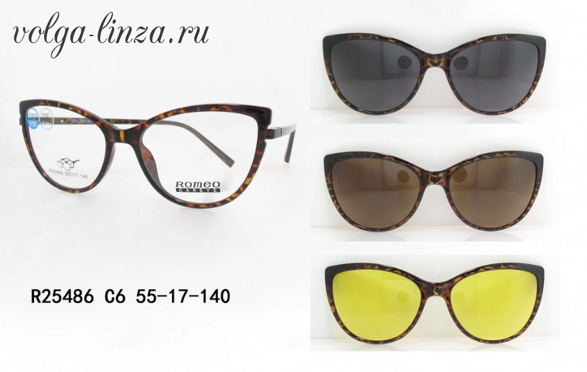 Оправа Romeo R25486 с клипоном