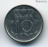 Нидерланды 10 центов 1951