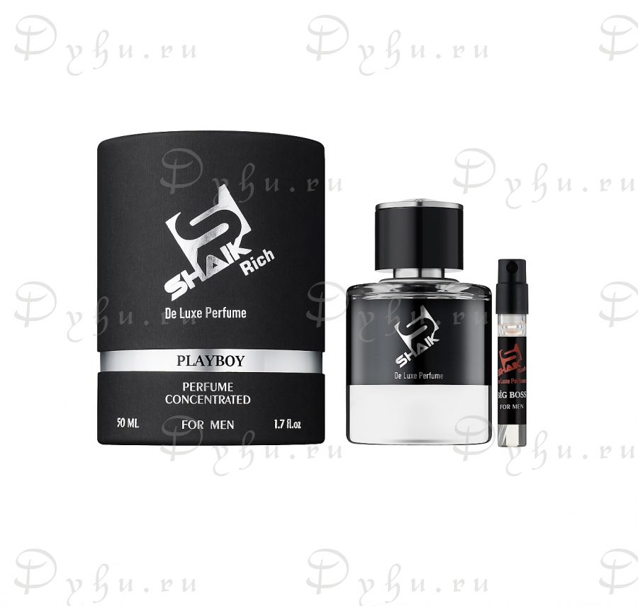 Shaik Rich De Luxe Play Boy