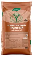 ТОРФ низинный нейтрайльный 50л. БУЙСК