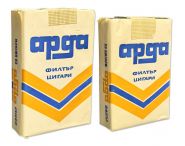 Сигареты - Арда. Болгария, СССР. БДС 866-82. Оригинал. verified