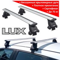 Багажник на крышу Сузуки Свифт (Suzuki Swift, hatchback, 2016-2025), Lux, крыловидные дуги