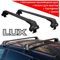 Багажник на крышу Сузуки Свифт (Suzuki Swift, hatchback, 2016-2025), Lux City (без выступов), с замком, черные крыловидные дуги