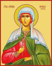 Неонилла Сирийская Икона печатная (холст на дереве) (20131)