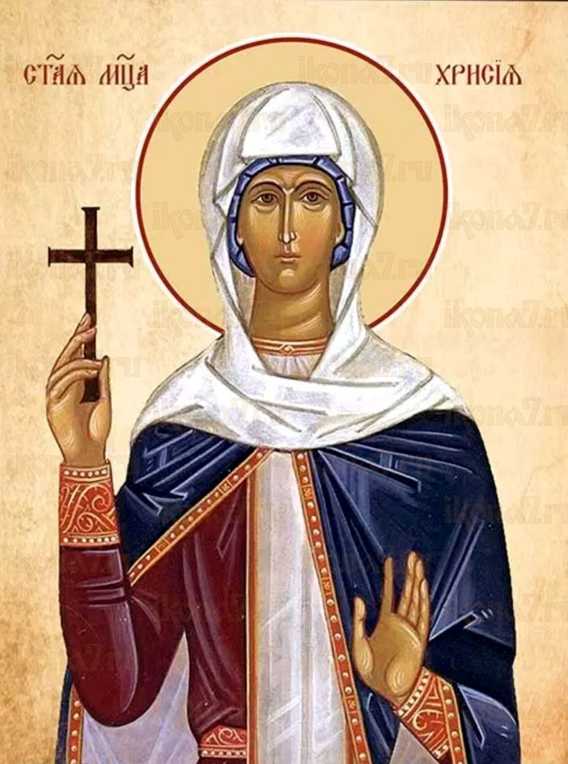 Хрисия Римская рукописная Икона на липовой доске (22498)