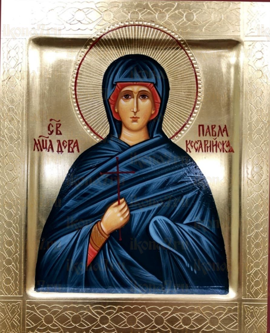 Павла Кесарийская рукописная Икона на липовой доске (22503)