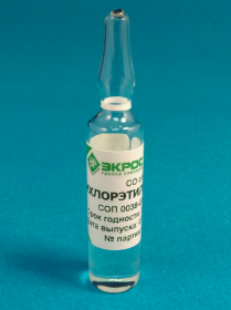 СТХ трихлорэтилен для хроматографии (3 мл)