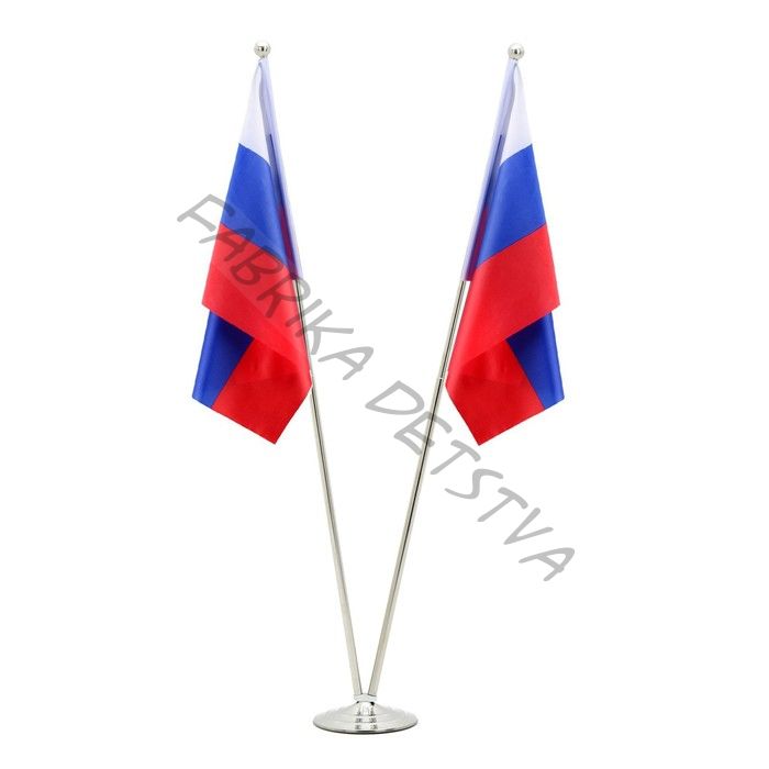 Флагшток напольный двойной 2 м, выдвижной, платформа d-30 см