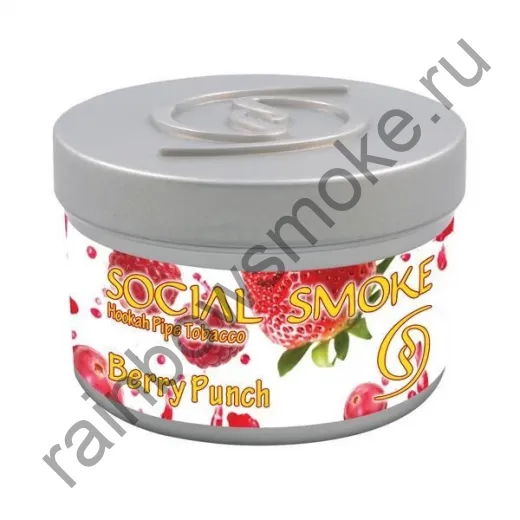 Social Smoke 100 гр - Berry Punch (Ягодный Пунш)