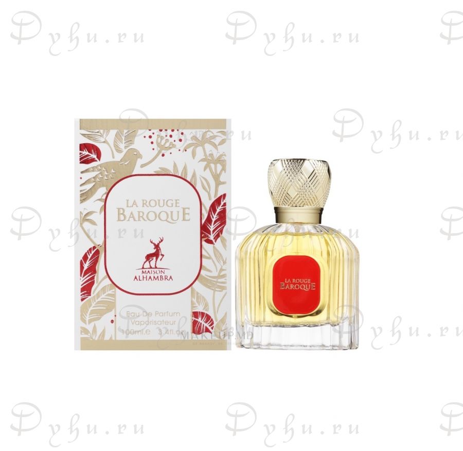 Alhambra La Rouge baroque